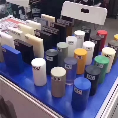 בחירת שותף המקור שלך: השוואה בין ספקי פלסטיק הנדסיים מובילים